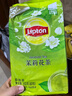 立顿乐活茉莉花茶安徽黄山36g 非独立袋泡三角茶包下午茶1.8g*20包 实拍图