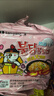 三养（SAMYANG）火鸡面奶油火鸡面拌面650g(130g*5)奶香早餐泡面拌面宵夜速食 实拍图