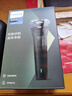 飞利浦剃须刀电动剃须刀刮胡刀电动剃胡刀1小时快充胡须刀进口S1113送男友官方旗舰店 【新1系】旋风速剃新升级 S1771/02 实拍图