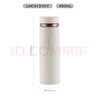乐扣乐扣（LOCK&LOCK）菲特旋转盖轻量保温杯男女学生茶水杯子LHC4131IVY米白色450ml 实拍图