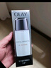 玉兰油（OLAY）多效修护系列醒肤水150ml保湿细致毛孔控油平衡生日礼物女 实拍图