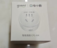 gosund电小酷智能插座 语音控制 接入米家 10A插座联动家电 智能插头 定时开关加湿器/电脑/蚊香液 CP1 实拍图