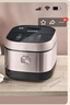 苏泊尔（SUPOR）电饭煲4-5人大容量5升IH加热球釜柴火饭电饭锅上蒸下煮家用智能预约微压电饭锅SF50HC750 实拍图