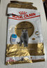 皇家猫粮 英短成猫粮 BS34 通用粮 12月以上 10KG 实拍图