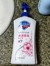 舒肤佳健康净护沐浴露 650g*4(纯白+柠檬+薰衣草+樱花)  新旧包装随机 实拍图