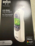 博朗（BRAUN）耳温计IRT6525耳温枪电子体温计宝宝婴儿老人体温枪医用测温度计 实拍图