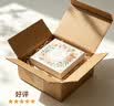 三利纯棉毛巾A类100%棉A类家用洗脸吸水柔软新疆棉运动面巾 3条装 实拍图