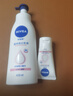妮维雅（NIVEA）孙颖莎同款天然VC美白身体乳女士温润透白润肤乳液400ml 实拍图