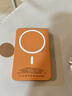 Zokd【国家3C认证】MagSafe磁吸充电宝适配苹果17iPhone移动电源20W超级快充大容量超薄小巧便携无线 爱马仕橙【20000M丨20W快充】 新3C认证·可上飞机高铁【所有手机通用】 实拍图
