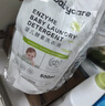 babycare婴儿洗衣液 无酒精宝宝专用儿童酵素去污清洁剂（3.3L组合装） 实拍图
