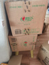 心相印抽纸 面巾纸茶语丝享 3层150抽*24包真S码  纸巾（整箱销售） 实拍图