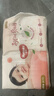 好奇（Huggies）铂金装小桃裤纸尿裤NB84片(5kg以下)尿不湿【透爽散热】 实拍图