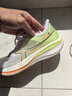 特步【260X】赛训兼备跑步鞋男马拉松鞋透气轻盈缓震集训轻盈运动鞋女 新白色/幽灵绿/荧光柔橙-破晓男 42 实拍图