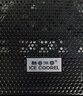 酷睿冰尊（ICE COOREL）笔记本电脑散热器A9 电脑桌游戏本支架笔记本平板散热垫折叠底座可调速显示增高桌兼容17.3英寸 黑 实拍图