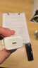 品胜[3C]苹果充电器氮化镓PD20W插头TypeC快充适用iPhone17/Air/16/15华为P80小米安卓手机AirPodsPro3 实拍图
