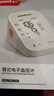 鱼跃（Yuwell）房颤销冠电子血压计S67XR家用血压仪医用高精准血压测量仪老人 实拍图
