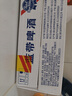蓝带（Blue Ribbon）北美淡爽啤酒 10度330ml*24听 实拍图