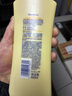 凡士林身体乳400ml倍护精华 补水保湿持久留香 男士女士囤货家庭装 实拍图