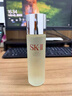 SK-II神仙水230ml+面霜50g水乳护肤品套装化妆品全套礼盒sk2生日礼物 实拍图