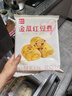 西贝莜面村  金瓜红豆卷390g 8个 儿童早餐半成品杂粮馒头花卷南瓜红豆卷 实拍图