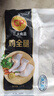 CP正大食品白羽鸡全腿2斤 生鲜冷冻早餐  鸡大腿 烤鸡腿炸鸡腿 实拍图