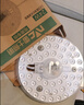 雷士（NVC）LED灯盘吸顶灯替换灯芯灯板磁吸光源灯珠灯泡贴片圆形灯管24W三色 实拍图