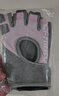 李宁健身手套女骑行运动半指单杠哑铃护手透气防滑耐磨训练器械防起茧 实拍图