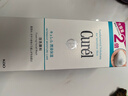 珂润（Curel）保湿洁颜泡沫300ml 弱酸性洁面氨基酸洗面奶 敏感肌适用 男女通用 实拍图