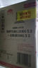 李锦记锦鲜生抽1.51kg*2+金蚝油550g*2  组合装  家庭常备调味品 实拍图