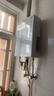 万和燃气热水器【增压变频白露P5 PRO】14升燃气热水器天然气增压变频水伺服恒温静音节能小巧国补15% 实拍图