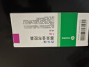 【原研药】西乐葆 塞来昔布胶囊 0.2g*6粒/盒  缓解疼痛 关节炎用药 实拍图