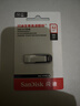 闪迪（SanDisk）32GB U盘 CZ73 安全加密 数据恢复 学习电脑办公投标 小巧便携 车载 金属优盘 实拍图