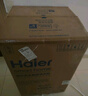 海尔（Haier）波轮洗衣机全自动家用12公斤大容量XQB120-BZ20D1 京东自营直驱变频一级能效家电国家补贴以旧换新 实拍图