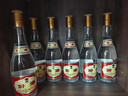 汾酒 黄盖玻汾 清香型白酒 53度 475mL*6瓶 整箱装非原箱 实拍图