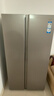 海尔（Haier）家宴539L对开门冰箱黑金净化一级能效风冷无霜大容量灰BCD-539WGHSSEDH9国家补贴 实拍图