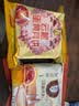 潘祥记 滇式云腿月饼系列多口味火腿月饼云南特产月饼休闲零食送礼 【赠礼盒】云腿月饼10枚+云腿蛋黄10枚 实拍图