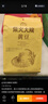 柴火大院 黄豆2斤（杂粮 打豆浆专用 东北大豆 粗粮  粥米搭档） 实拍图