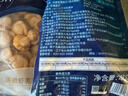 獐子岛 冻煮虾夷扇贝400g 大号去脏去沙 海鲜水产生鲜贝类火锅烧烤食材 实拍图