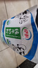伊利纯牛奶粉320g 成人奶粉 营养品 早餐 高钙高蛋白 100%生牛乳 16条 实拍图