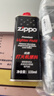 ZIPPOZIPPO之宝配件耗材 大油+小油  打火机油355ml大油+133ml小油 实拍图