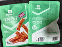 良品铺子 Q爽豆干麻辣味128g辣味豆干小吃零食麻辣味豆腐干麻辣味休闲零食 实拍图