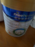 美素佳儿（Friso）皇家幼儿配方奶粉 3段（1-3岁幼儿适用）800g 乳铁蛋白 (新国标) 实拍图