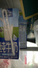 欧德堡（Oldenburger）3.4g蛋白 全脂高钙纯牛奶200ml*24盒 家庭/学生/老人用奶 早餐奶 实拍图