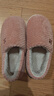 京东京造【厚底防滑】棉拖鞋男士冬季室内居家毛拖保暖全包粉红色40-41 实拍图