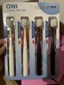 OWI 软毛牙刷成人超软情侣孕妇月子万根毛牙刷4支装 实拍图