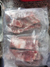 龙大肉食 猪精肋排条 净重4斤 原切整切猪肋条连排 精肋排 猪肉生鲜排骨 实拍图