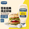 好乐门 Hellmanns 原装进口 原味蛋黄酱 三明治烘培沙拉酱 404g  实拍图