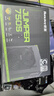 航嘉（Huntkey）JUMPER750S 额定750W 电脑电源(80PLUS白牌/CQC I级能效/智能温控/DC-DC稳压/宽幅电压/RTX4070) 实拍图