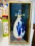 汾酒 青花30复兴版 清香型白酒 53度 500mL单瓶 新老包装随机发货  实拍图