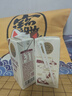 北海牧场 特浓牛乳纯牛奶200ml*16盒 3.8g原生乳蛋白自带甜感 纸箱装 实拍图
